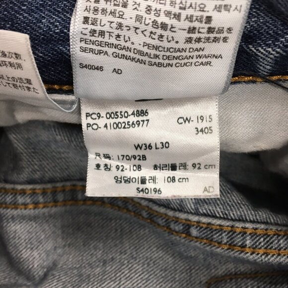 Levis 550 Mens DistressedRipped Jeans Straight Blue Denim 36 X 30 Medium Wash - Picture 13 of 16